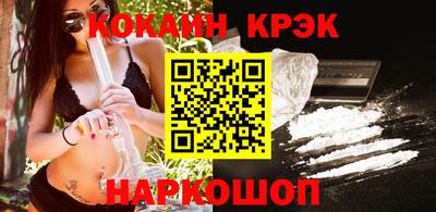 apvp Малгобек