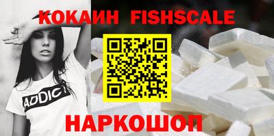 apvp Малгобек