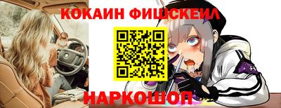амф Малоярославец