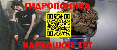 apvp Малгобек