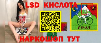 амф Малоярославец