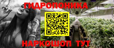 apvp Малгобек