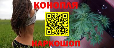 амф Малоярославец