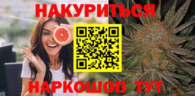 apvp Малгобек