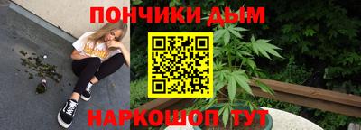 apvp Малгобек