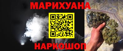 apvp Малгобек