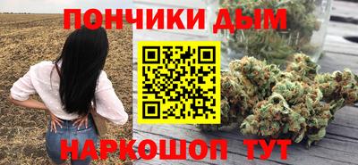 амф Малоярославец
