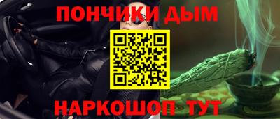 амф Малоярославец