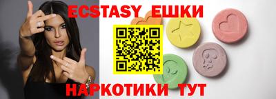 apvp Малгобек