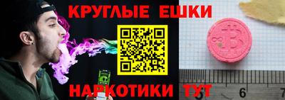 амф Малоярославец