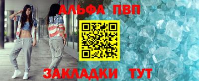 амф Малоярославец