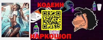 мескалин Мариинск