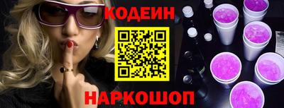 apvp Малгобек