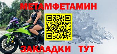 apvp Малгобек