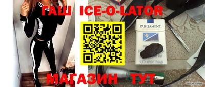 амф Малоярославец
