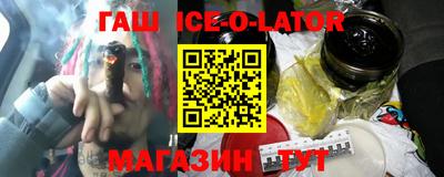apvp Малгобек