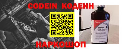apvp Малгобек