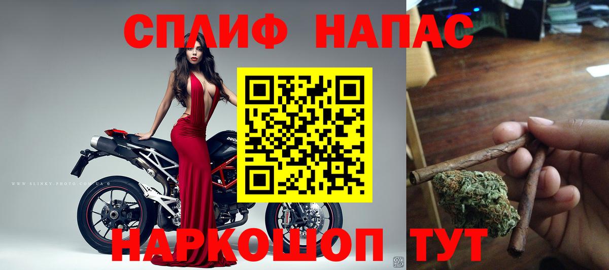 Гулькевичи  Каннабис планчик  Конопля марихуана  Вход с VPN  Бошки марихуана OG Kush 